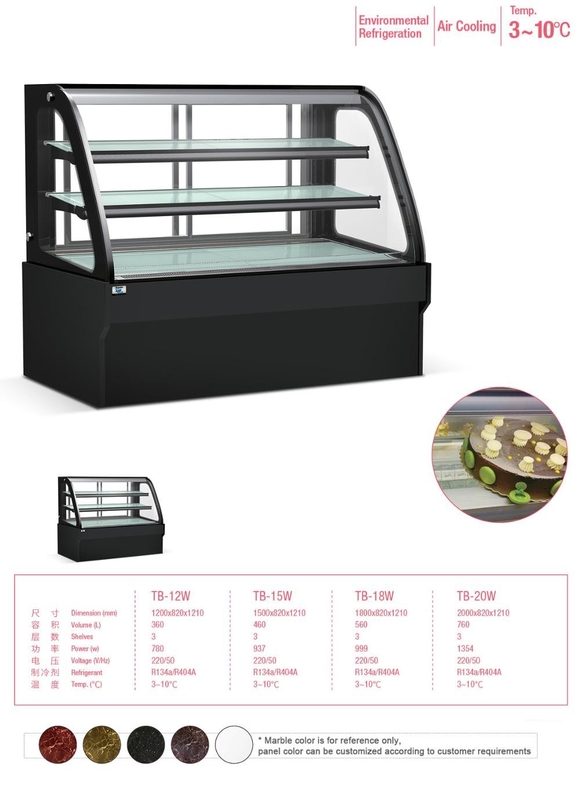 310L Practical Small Cake Display Counter Fridge Microcomputer Control Temp